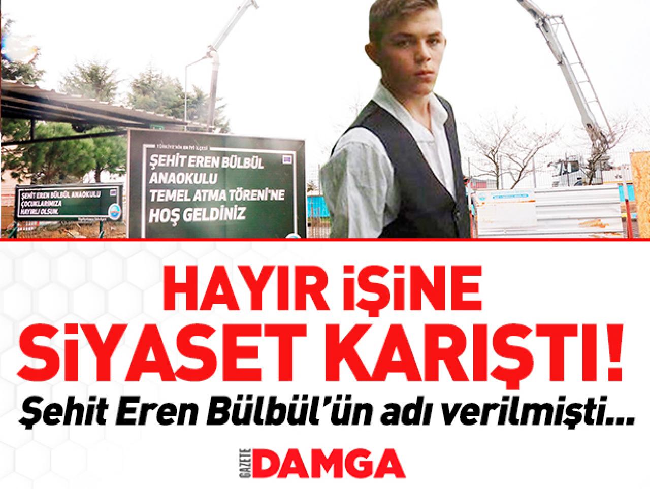 Hayır işine siyaset karıştı!