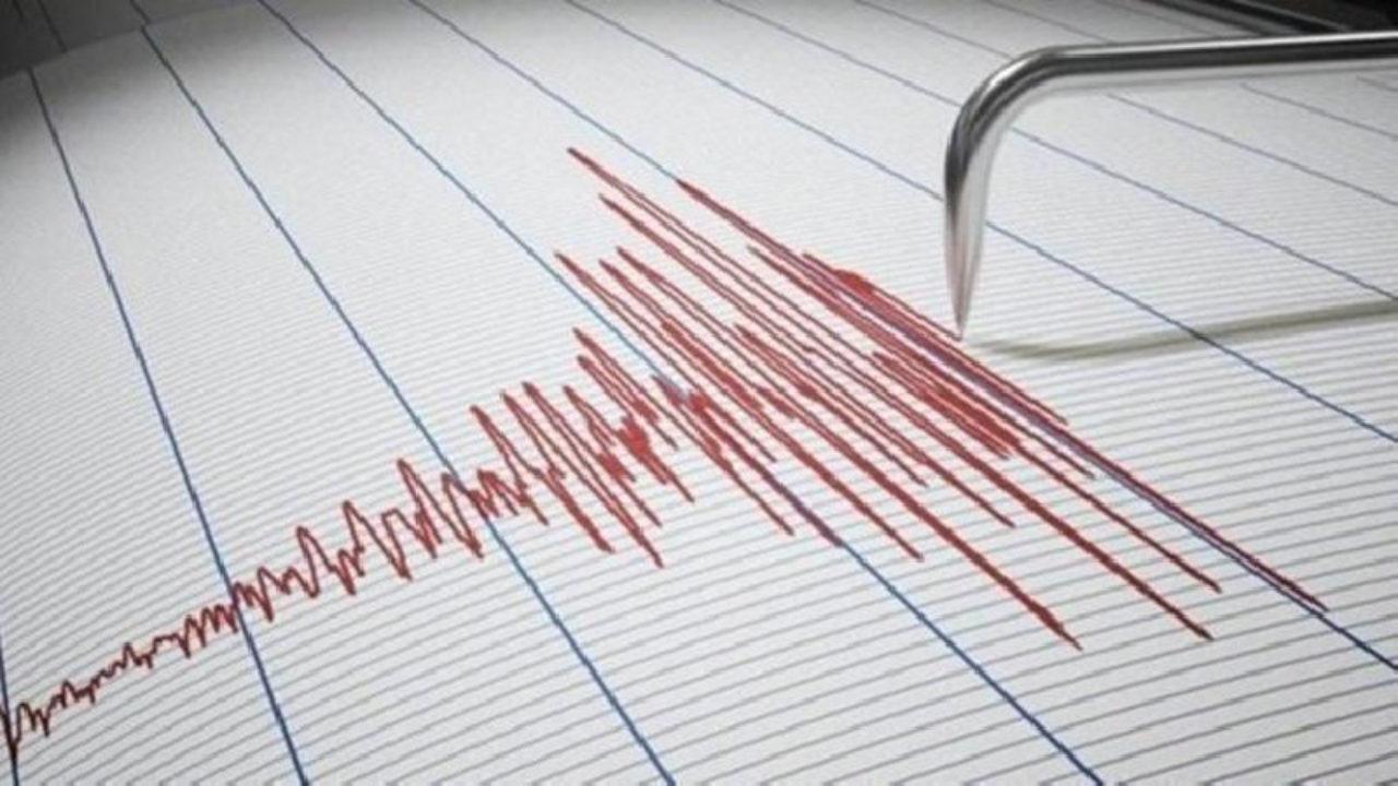 Kahramanmaraş'ta 4.1 büyüklüğünde deprem