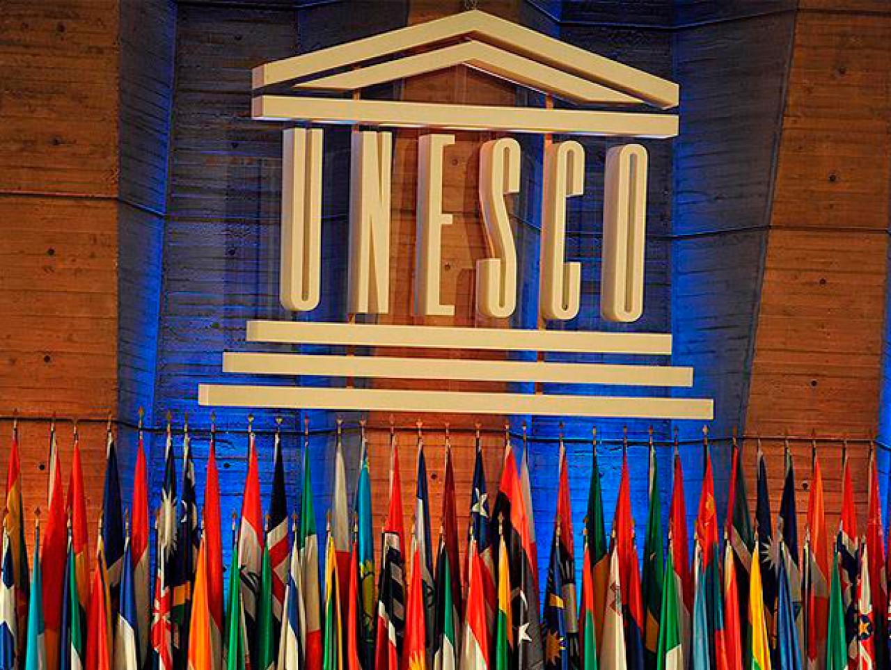 ABD ve İsrail UNESCO'dan resmen ayrıldı