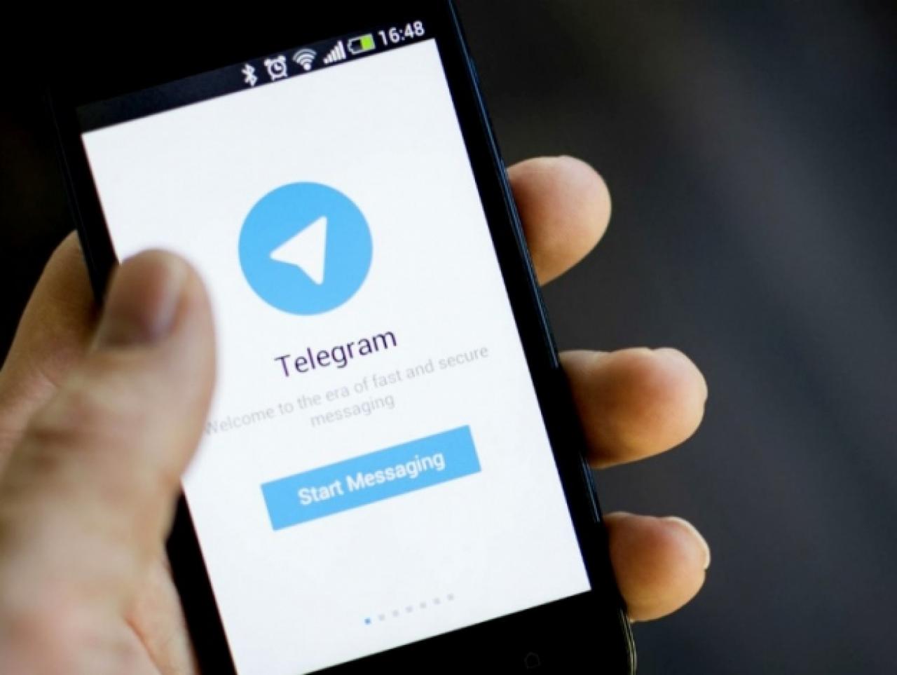 İran'da Telegram korkusu: Büyük tehdit