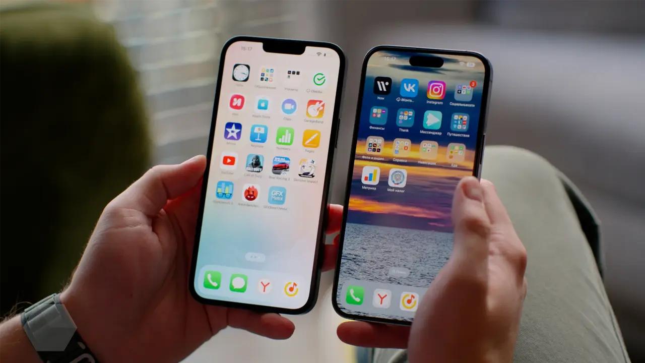 2023-2024 iPhone Fiyatları | 14, iPhone 14 Plus, iPhone 14 Pro, iPhone 14 Pro Max