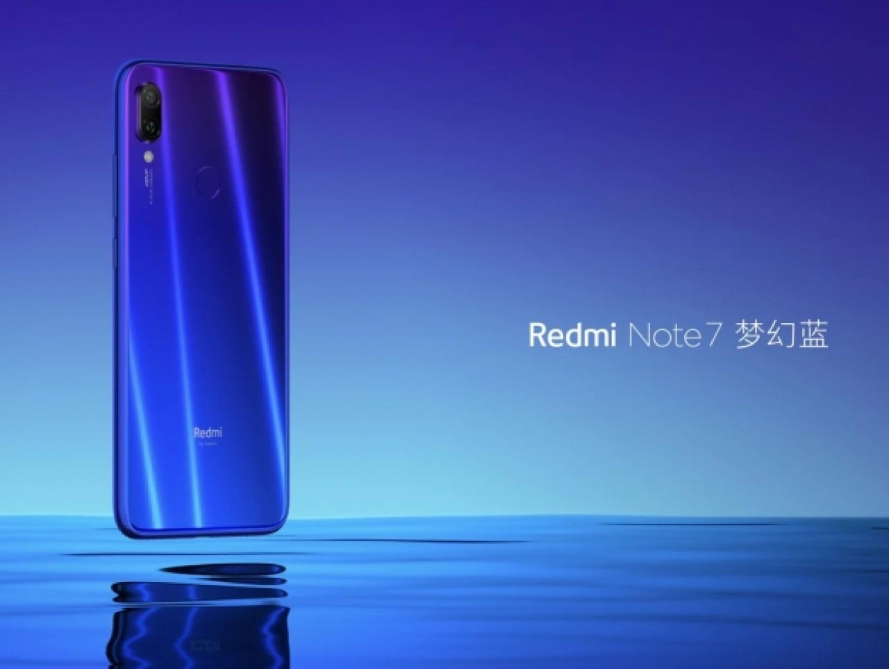 Redmi Note 7'nin stokları 20 dakika dayanabildi!