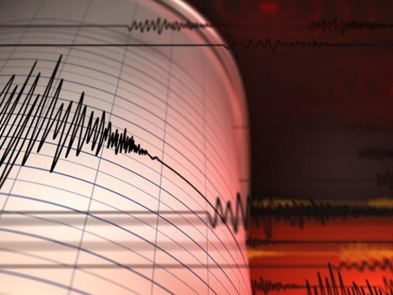 İstanbul'da deprem!