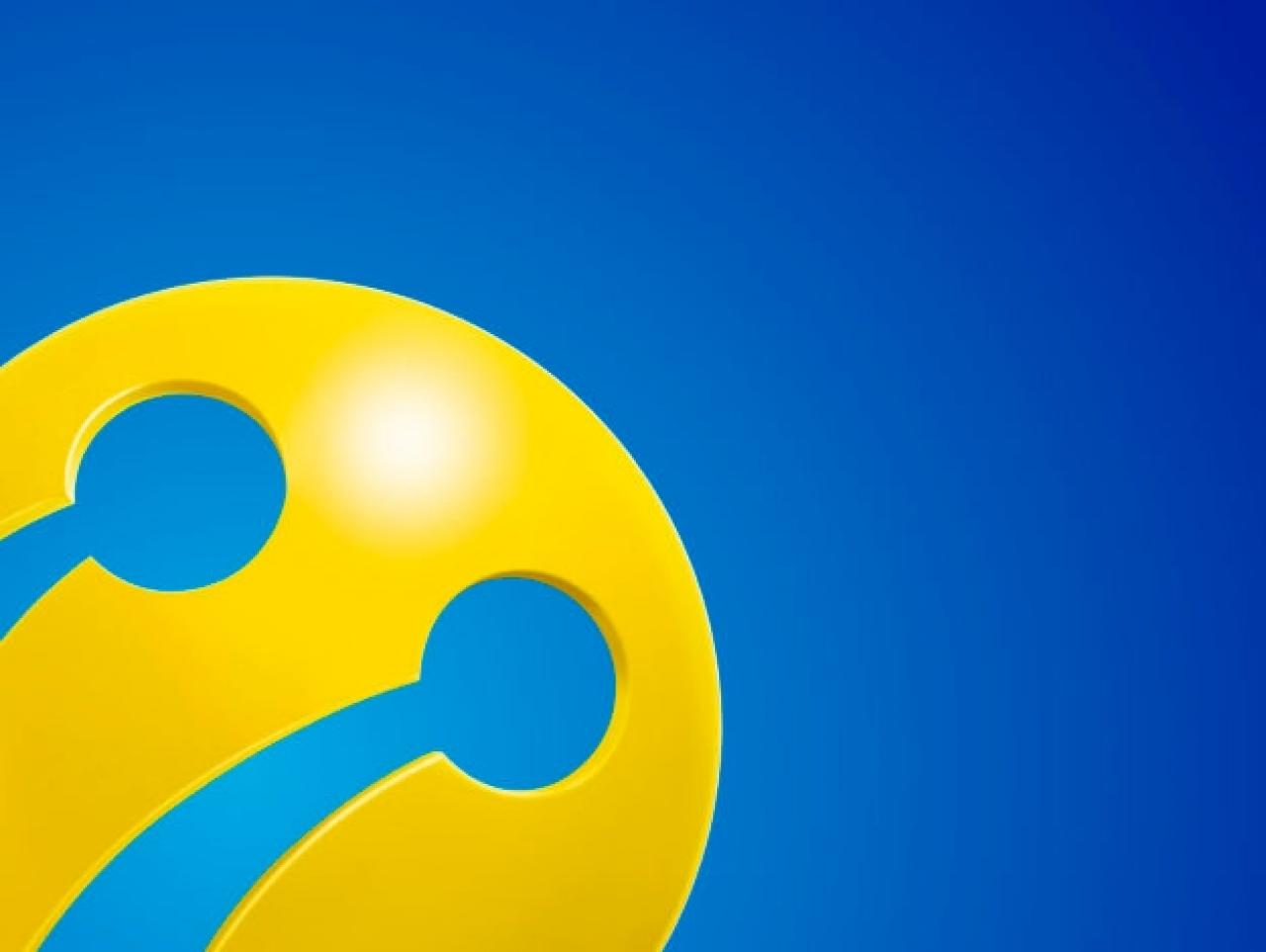 Turkcell Superonline 5 Nisan Cuma kesintisi - İnternet neden yok