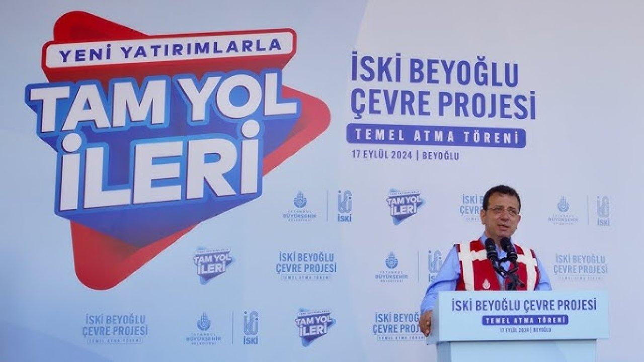 Beyoğlu'nda su baskınlarını önleyecek proje!