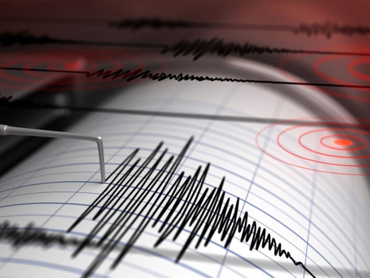 İstanbul'da deprem oldu! Depremin şiddeti kaç