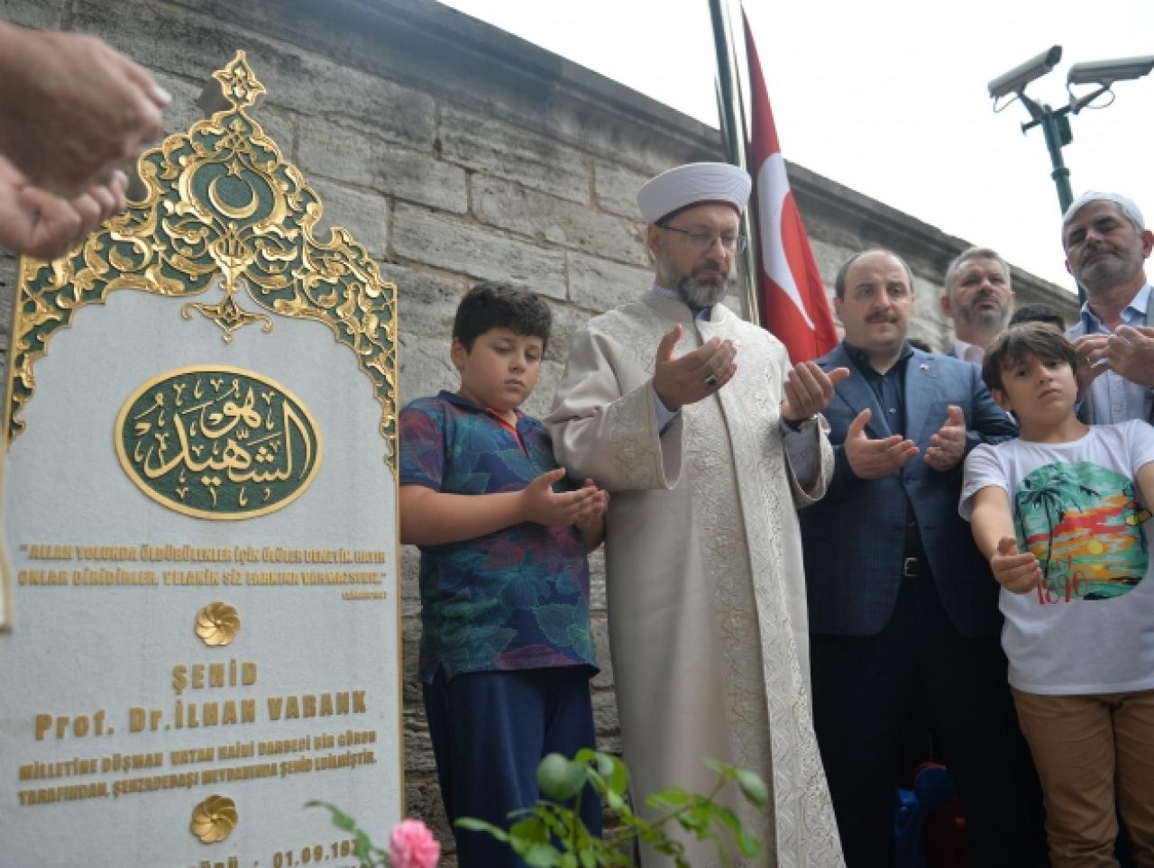 15 Temmuz şehidi  Prof. Varank anıldı