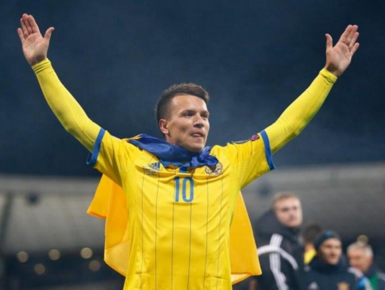 Adım adım Konoplyanka!