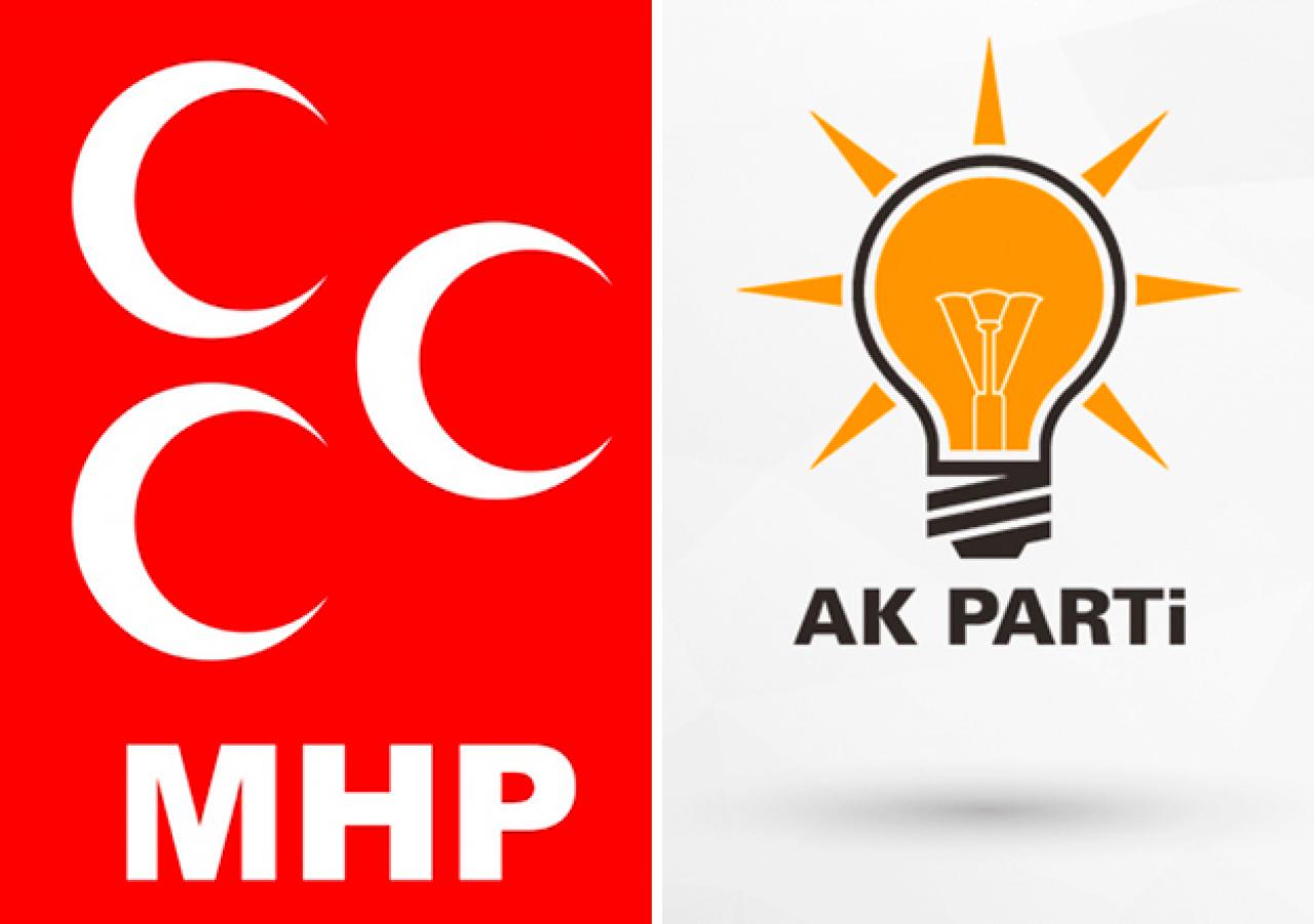 AK Parti'den 'ittifak' açıklaması