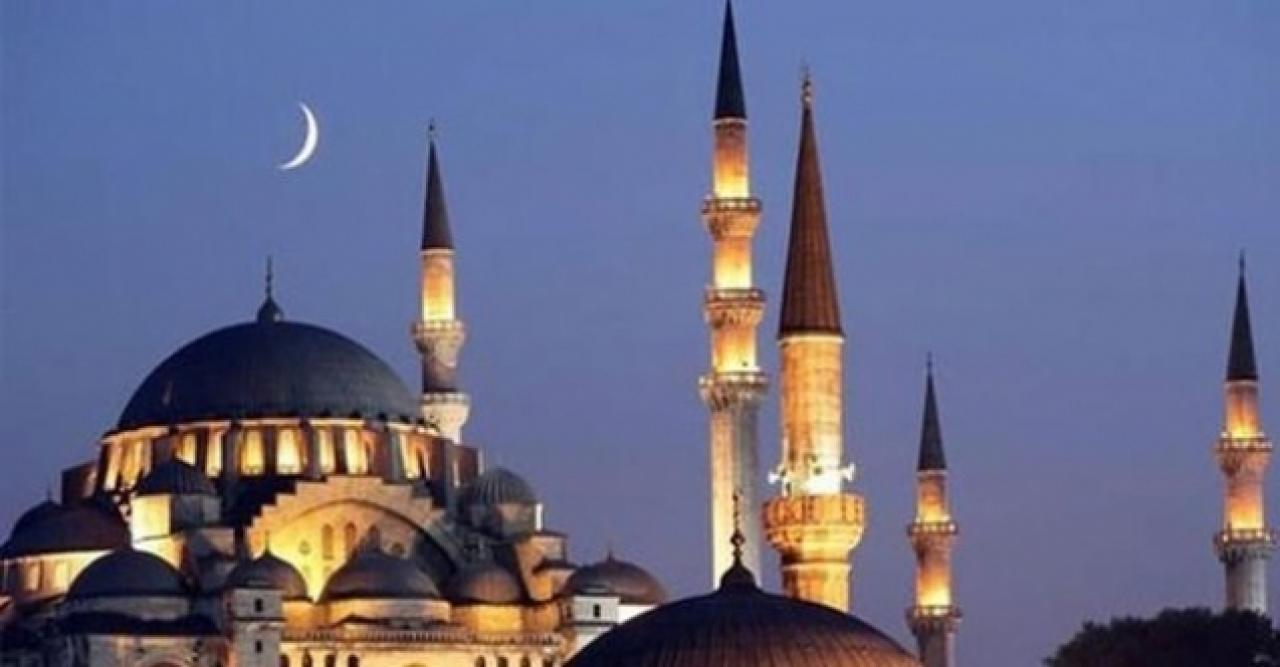 İftar saatleri Ramazan 2020| İstanbul'da iftar saat kaçta?