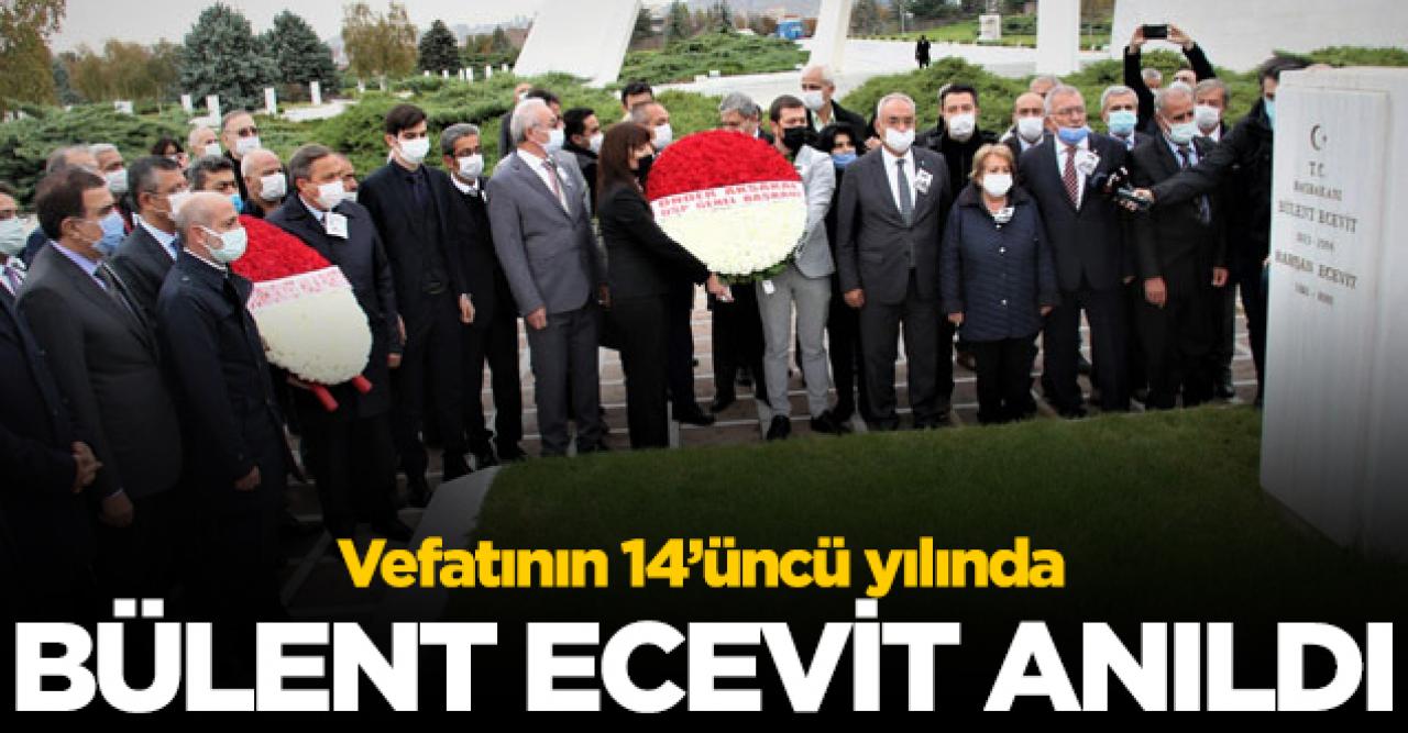 Bülent Ecevit vefatının 14'üncü yıl dönünümünde anıldı