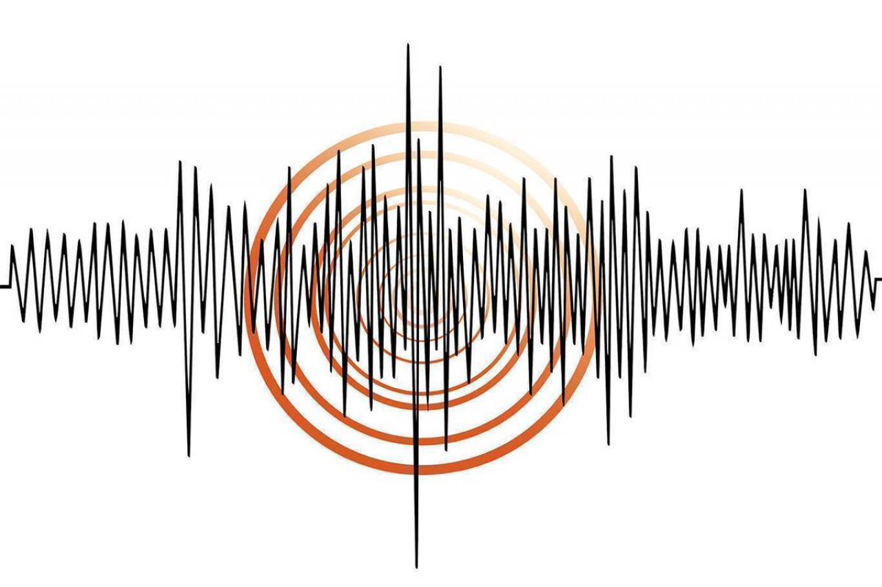 Patlama mı deprem mi!