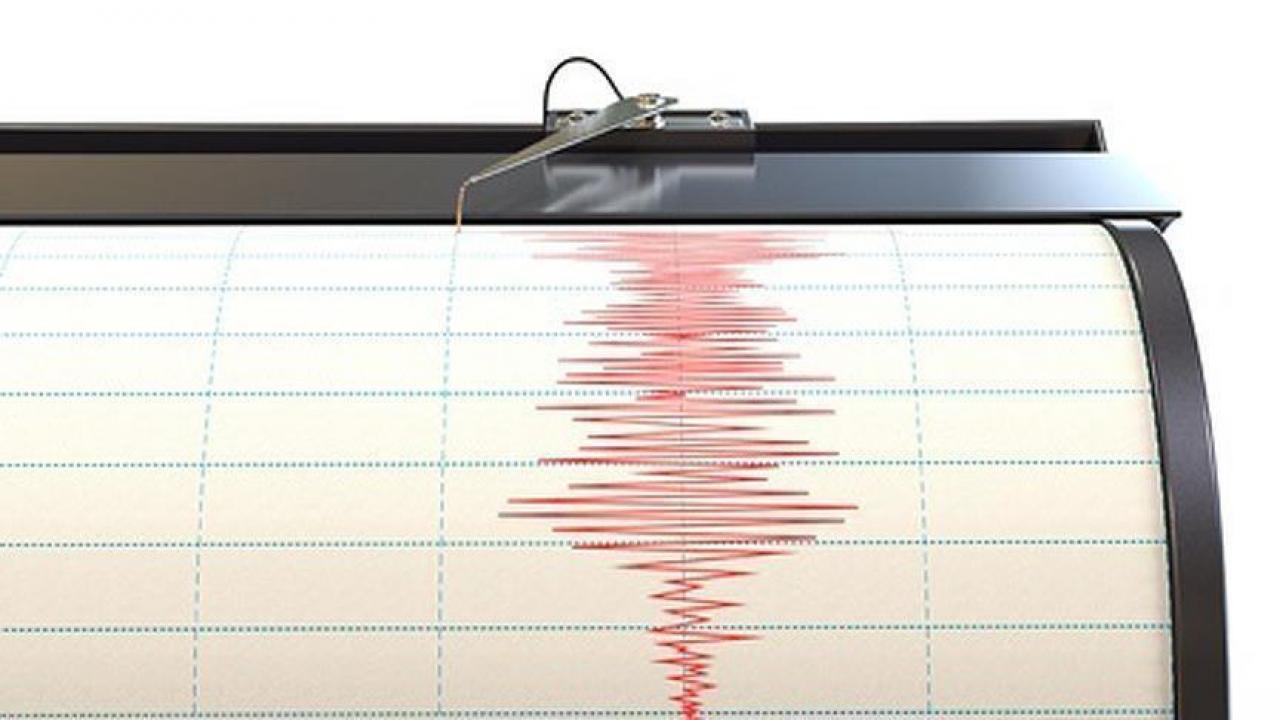 BOLU'DA DEPREM OLDU! 16 Mart Bolu'da kaç şiddetinde deprem oldu? İşte son depremler listesi...