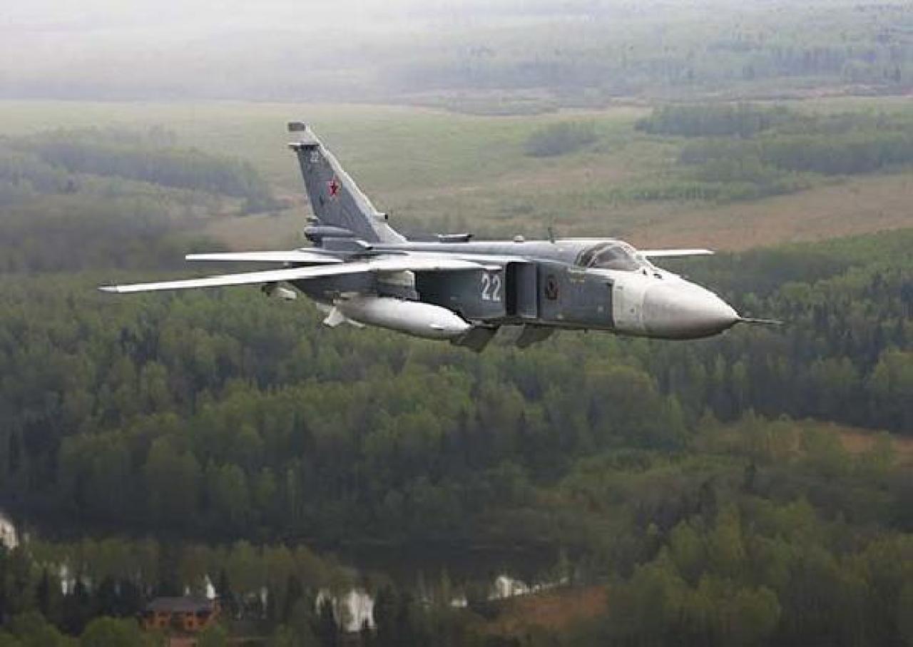 Ukrayna: Bahmut’ta Su-24M bombardıman uçağı düşürüldü