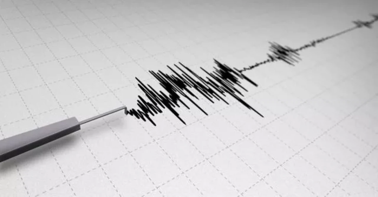 Kahramanmaraş'ta 4.1 büyüklüğünde deprem! AFAD duyurdu