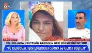 Müge Anlı Cemile Kurak Kimdir, Öldü Mü, Yaşıyor Mu, Neden Kayboldu?