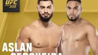 UFC 308’de İbo Aslan Maçı, Tarih, Saat ve Yayın Bilgileri – Canlı Yayın Nasıl İzlenir?