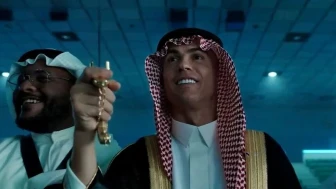 Cristiano Ronaldo Suudi Arabistan’ı Tebrik Etti, Portekiz Halkı Ayaklandı!