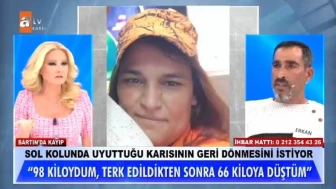 Müge Anlı Cemile Kurak Kimdir, Öldü Mü, Yaşıyor Mu, Neden Kayboldu?