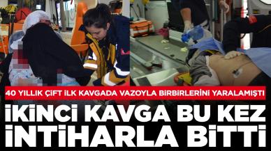 40 yıllık evli çift ilk kavgada vazo ile birbirlerini yaralamıştı: İkinci kavga bu kez intiharla bitti