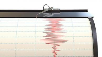 16 Mart deprem mi oldu? AFAD ve Kandilli son depremler listesi