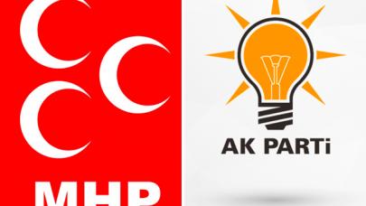 AK Parti'den 'ittifak' açıklaması