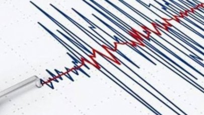 24 Şubat İstanbul'da deprem | Merkez üssü ve şiddeti