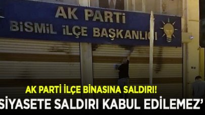 AK Parti İlçe Başkanlığı binasına molotofkokteylli saldırı: 2 gözaltı