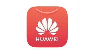 Huawei'nin ilk yerel bulut hizmetleri tanıtıldı!