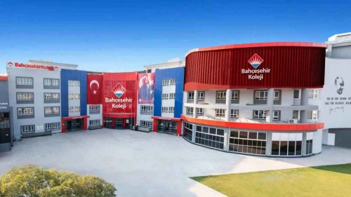 2025 Bahçeşehir Koleji Bursluluk Sınavı Tarihi, Kaç Soru, Ne Zaman? Burs Oranı Ne Kadar?