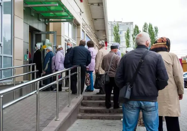 27 Haziran Salı günü bankalar açık mı? Hangi şubeler açık olacak 27 Haziran 2023 Salı? 3