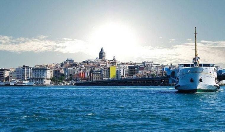 İstanbul’da hafta sonu hava nasıl olacak, yağmur var mı? AKOM açıkladı 2