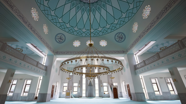 Hacı Naif Akkuş Camii ibadete açıldı