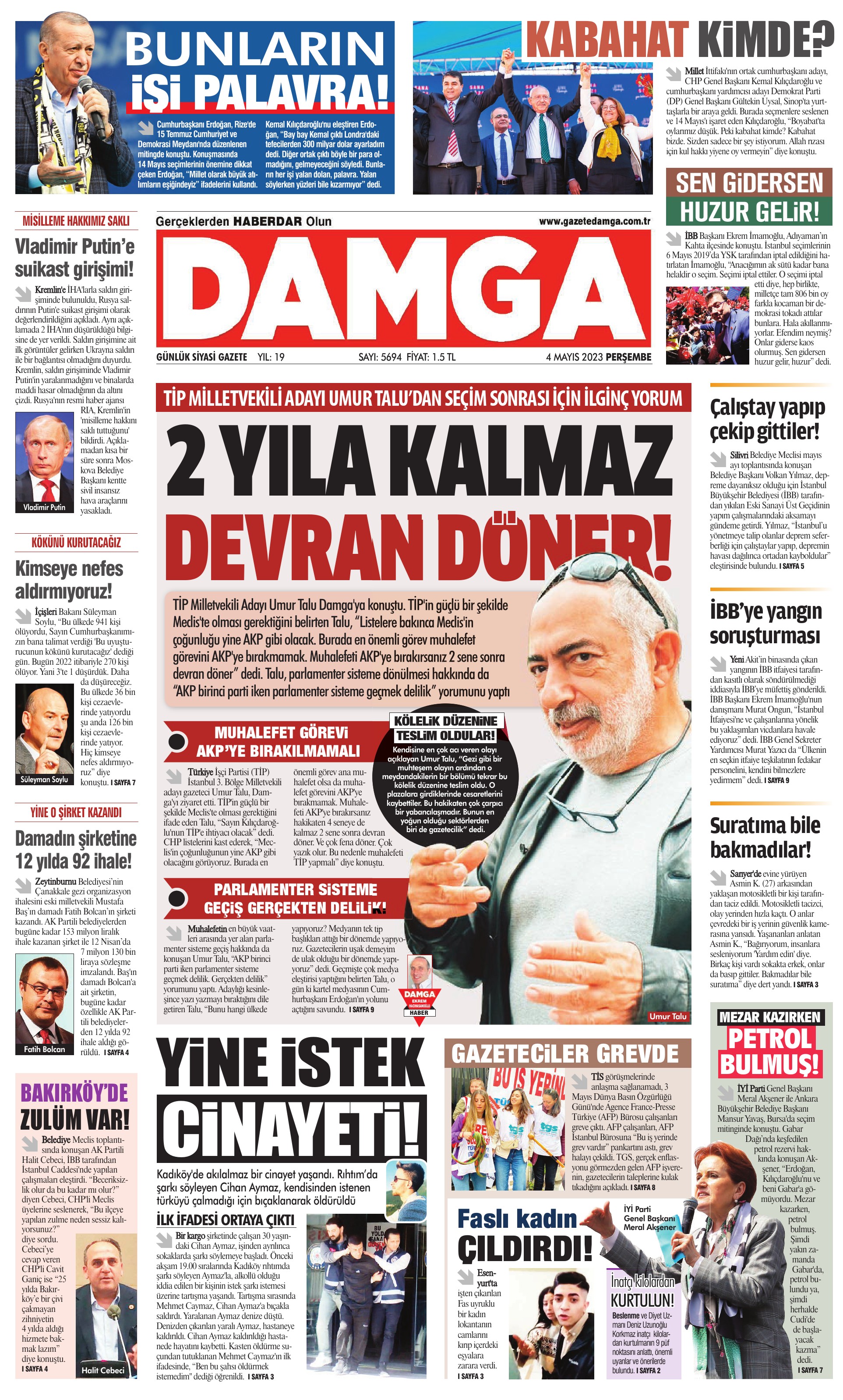 https://www.damga.com/DAMGA 04 Mayıs 2023 Perşembe Sayfaları