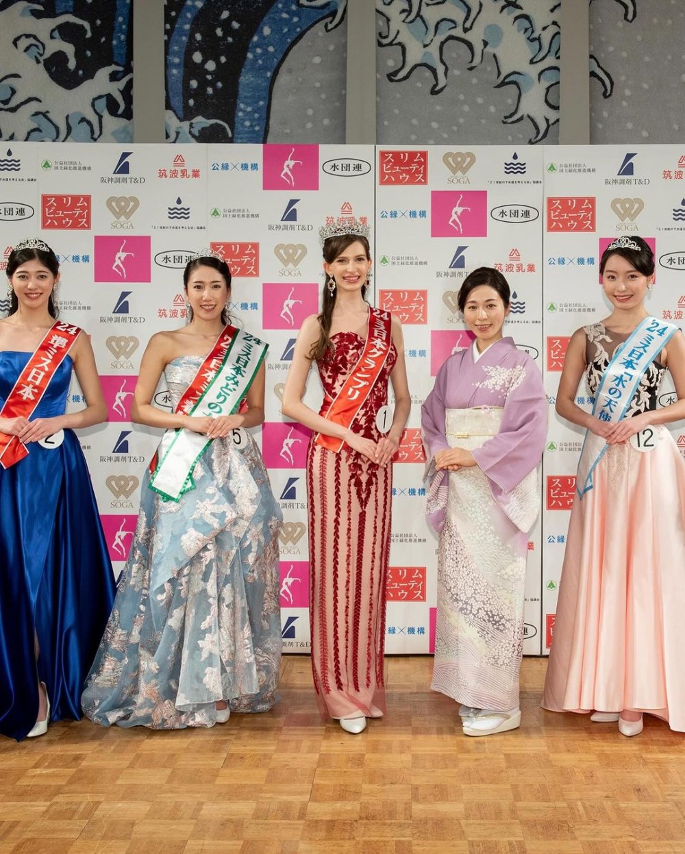 Ukraynalı "Miss Japonya" tartışma yarattı!