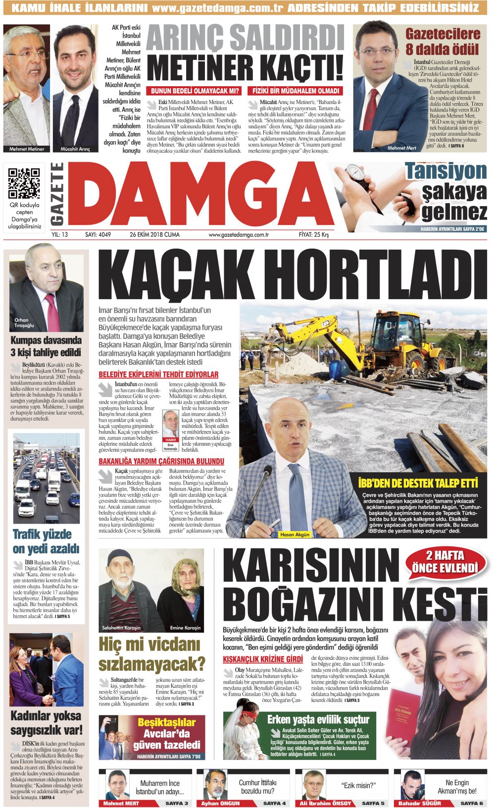 gazete damga