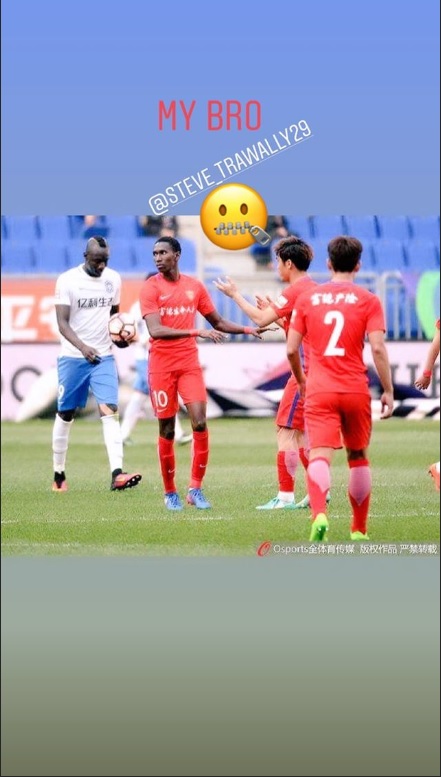 mbaye diagne instagram