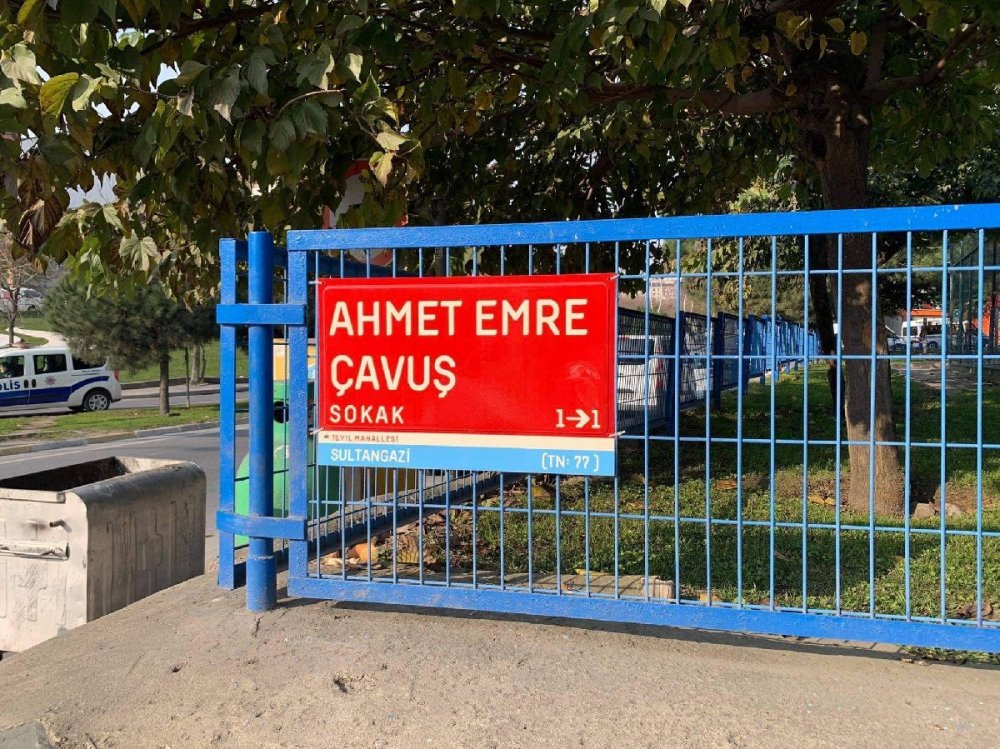 AHMET EMRE ÇAVUŞ SOKAĞI