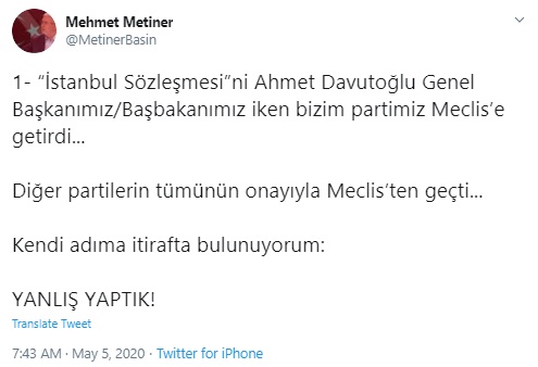 selim temurci mehmet metiner