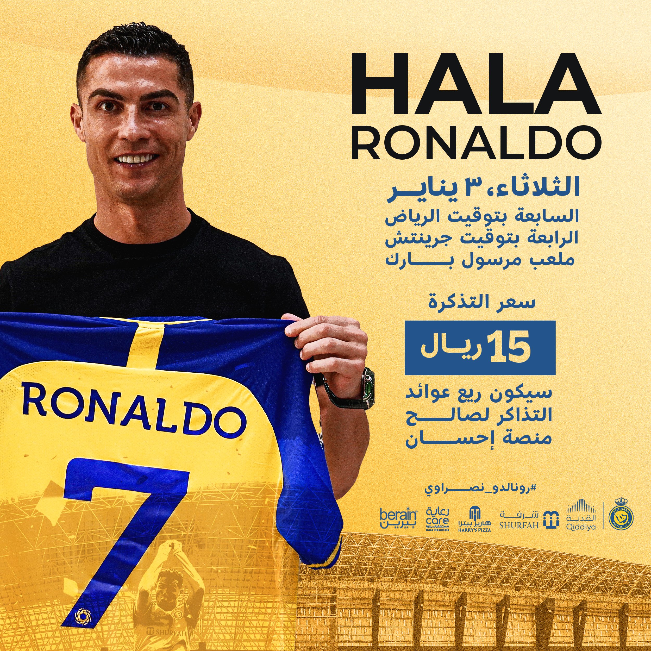 cristiano ronaldo al-nassr